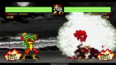 Samurai Spirits: Amakusa Kourin Special - Cham Cham Slash and Bust Power Attacks