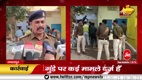 जबलपुर पुलिस का एक्शन, बदमाश के अवैध निर्माण को नगर निगम ने किया ध्वस्त! MP News Jabalpur(1)