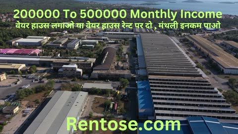 5 lakh se 15 lakh monthly income all over India ( वेयरहाउस किराये का व्यापार शुरू करें)