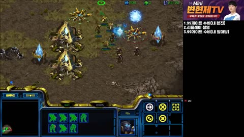 18.starcraft_mini_P vs P (99게이트 수비, 캐논러쉬 수비)