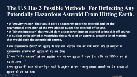 NASA reveals life ending asteroid.......
