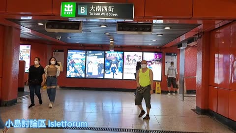 #荔枝角站 1982年啟用 Lai Chi Kok Station opened in 1982