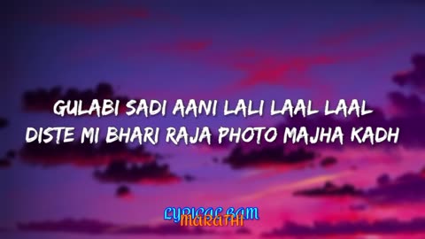 Gulabi Sadi - Sanju Rathore (Lyrics) | Lyrical Bam Marathi