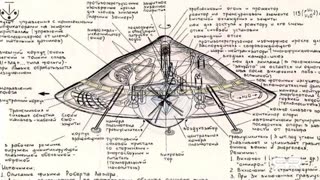 BLUEBEAM