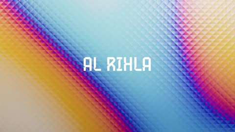 Adidas // al Rihla // geft voucher offer