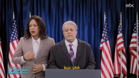 More Biden Humiliation: Saudi TV Makes Fun of Joe Biden