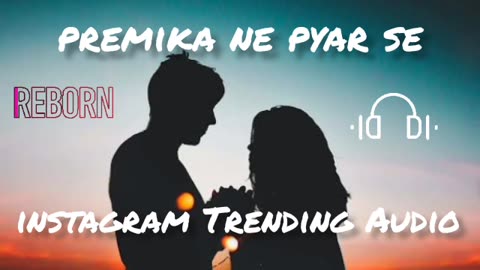 Premika ne pyaar se