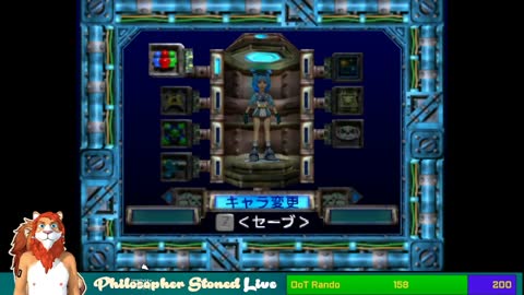 A Complete N00b Plays Jet Force Gemini