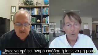 Dr. Mike Yeadon - Το τέλος της ελευθερίας ξεκινά με την ψηφιακή ταυτότητα