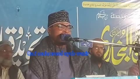 Beautiful Quran Recitation By Qari Raja Ayyub Of Tanzania In Pakistan