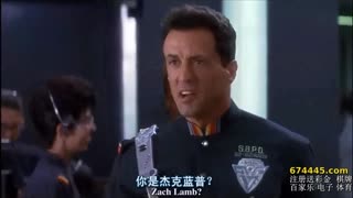 三個貝殼 - 超級戰警 Demolition Man (1993)