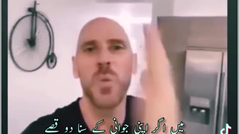 Johnny Sins talk about his young age life story to the new generation