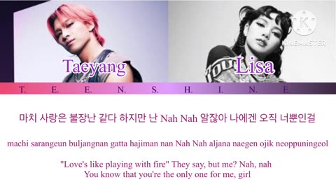 Taeyang (태양) – Shoong! (Feat. Lisa of BLACKPINK) (Color coded lyrics Eng/Rom/Han)