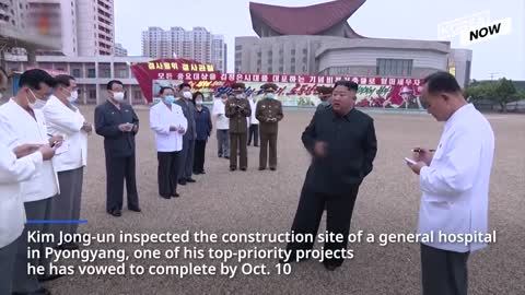 Kim Jong-un strongly rebukes officials