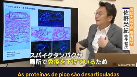 O Japão ja havia falado sobre as Reações Adversas Graves causadas pelas doses de mRNA