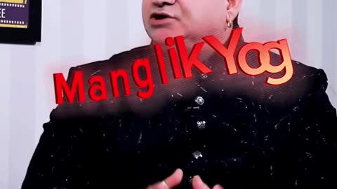 Manglik yog