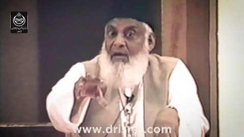 ALLAH KNOWS YOUR HEART | Don't Show Off | Dr Israr Ahmed Lecture In English