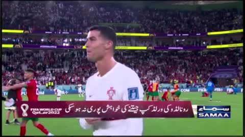 Watch_ Heartbroken Ronaldo Breaks into Tears _ FIFA World Cup 2022 _ Samaa News