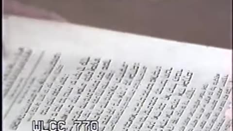 302. Beis Tammuz 5753, Mincha = ב' תמוז תשנ"ג