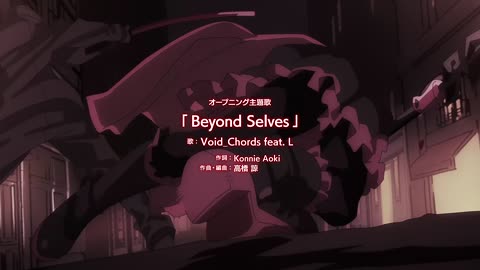 RWBY Opening - Beyond Selves