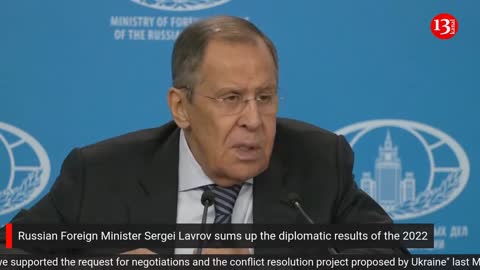 Russia's Lavrov speaks at news conference： UKRAINE IS RESPONSIBLE FOR WHAT HAPPENS