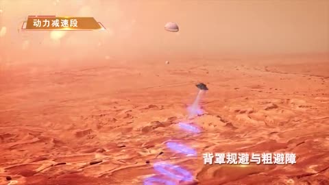 See China's 'Zhurong' rover land on Mars