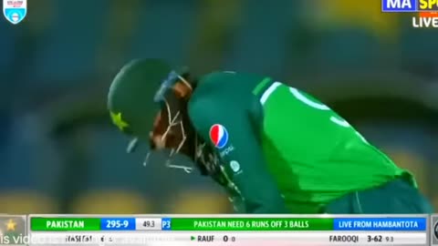 pakistan vs Afghanistan 2nd odi last over highlights