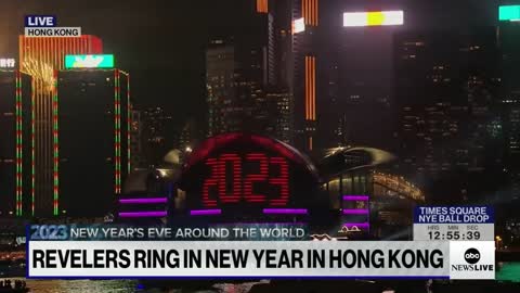 Happy New Year 2023 Hong Kong!