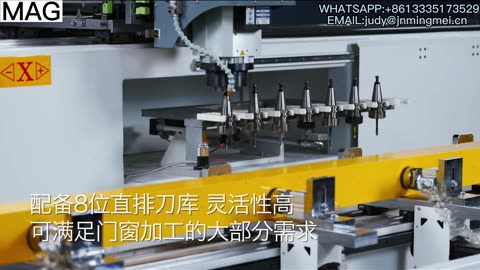 cnc processing center for aluminum window and door making