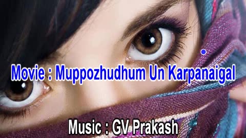 Kankal neeye, Video for karaoke singing by D Sudheeran