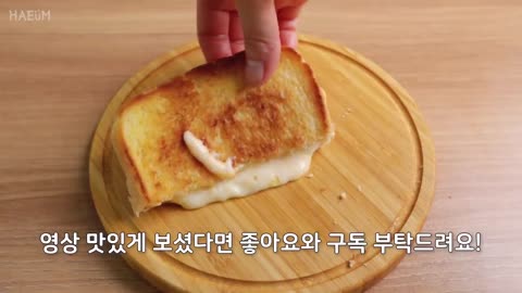 How To Make A Perfect Grilled Cheese Sandwich