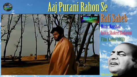 Aaj Purani Rahon Se