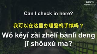 Learn Basic Chinese Phrases - Communicate with Ease!