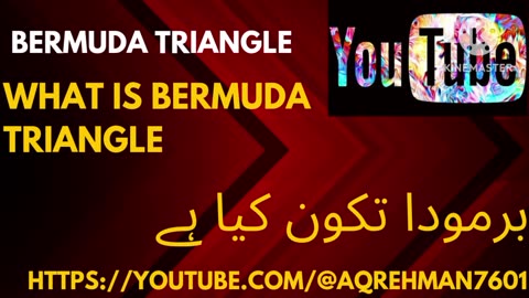 About Bermuda triangle