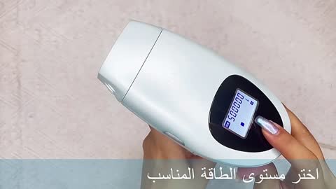 ameile247!😍😍😍 Cool Laser Hair Removal Machine for women