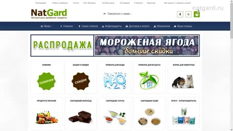 Хотите быть здоровыми и счастливыми и прожить долгую, продуктивную жизнь? Микросферы артрейд.