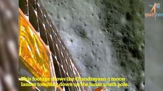 Chandrayaan 3 land on moon