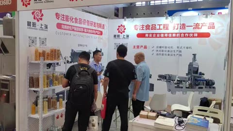 The 109th Food and Drinks Fair- Jinan Chenyang Technology Co., Ltd. welcome customers to visit us!