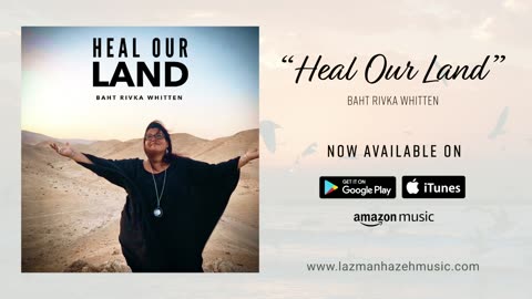 Heal Our Land