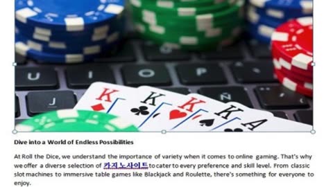 Hold'em Harbor: Navigate the Seas of Poker Fortune