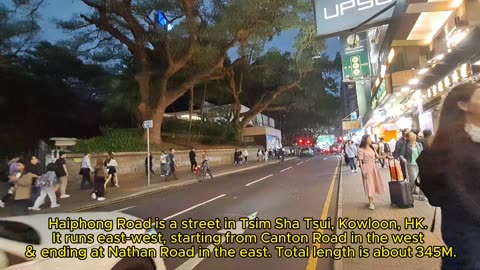 #尖沙咀海防道。#海防道變電站 Haiphong Road, Tsim Sha Tsui