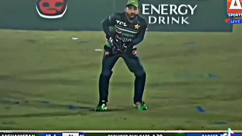 Pak Vs Afghanistan circket 2023 2nd odi