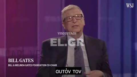 Bill Gates - Έχουμε πρόβλημα ηγεσίας και των κοινωνικών δικτύων