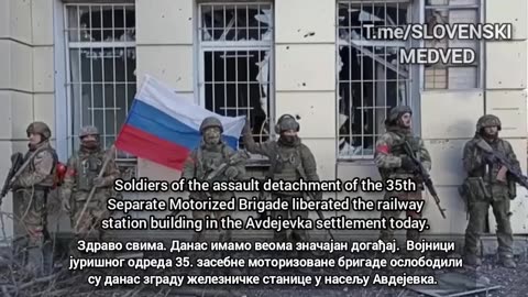 ‼️🇷🇺 raised the flag over Avdejevka railway station!