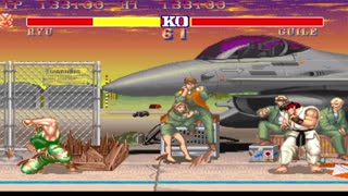 Ryu vs Guile