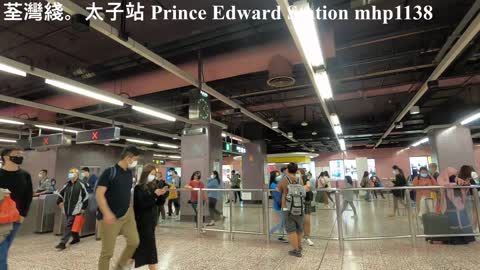 荃灣綫。太子站 02 Prince Edward Station, mhp1138, Feb 2021