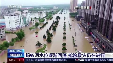 Rescuers step up efforts in China as floods persist
