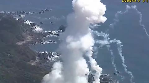Explosión de cohete