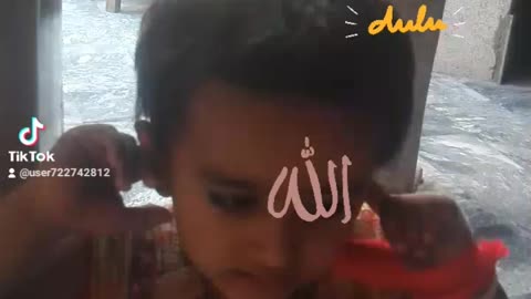 little baby call Allah
