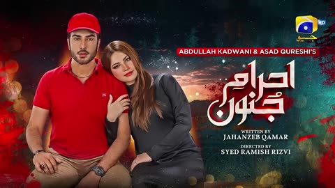 Ehraam-e-Junoon Episode 04 - [Eng Sub] - Neelam Muneer - Imran Abbas - Nimra Khan - 16th May 2023